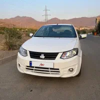 ساینا