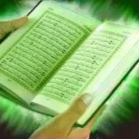 ختم قرآن به نیابت ازعزیزان آسمانیتان
