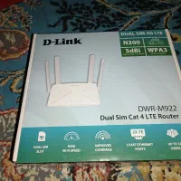 مودم D-Link