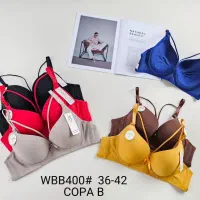 فروش پاییزی لباس زیر عمده