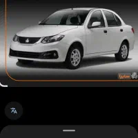 ساینا اس 85 گانه