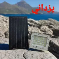 پرژکتور سولار دار شارژی ۲سال گارانتی ساخت ایران.
