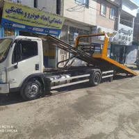 یدکش یدک کش. خودروبر و کفی جرثقیل امداد خودرو