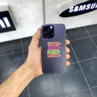 آیفون 14 پرومکس
