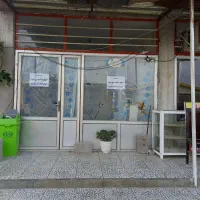 اجاره یک باب مغازه