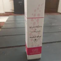 سرمایه گذاری برای تولید داروی درمان آسم و آلرژی|خدمات مالی، حسابداری، بیمه|تهران, بلوار کشاورز|دیوار