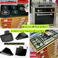 گاز طرح فر توکار رومیزی سینک استیل هود Dorsa کدG82