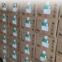 ابگرمکن دیواری بوتان