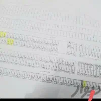 فروش زمین فاز ۴ فرمانداری