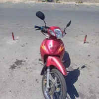 موتور بی کلاج هیرمند