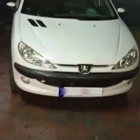 ۲۰۶
