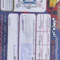 پراید مدل 1399|خودرو سواری و وانت|پارس‌آباد, |دیوار