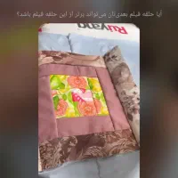 سرویس آشپزخانه گل دوخت|سفره، حوله، دستمال آشپزخانه|اسلامشهر, شهرک واوان|دیوار