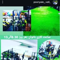 باشگاه بدنسازی و فیتنس پوریا ولی|خدمات آموزشی|قروه, |دیوار