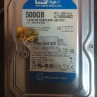 هارد 500 WD
