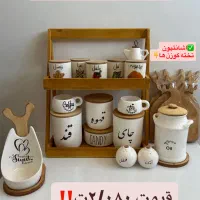 پاسماوری جهیزیه/بانکه روغن/پک کامل/استندچوبی/|ظروف سرو و پذیرایی|تهران, شهرک ولیعصر شمالی|دیوار