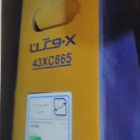 تلویزیون