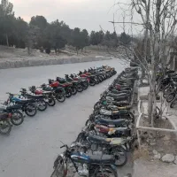 هندامزایده