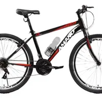 حراج دوچرخه