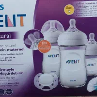 ست آغازین فیلیپس اونت