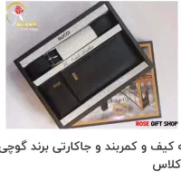 ست کیف وکمربند|کیف، کفش، کمربند|کرمان, |دیوار