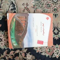 کتاب ریاضی نهم مخصوص تیزهوشان حراج هفته ای|لوازم التحریر|فردیس, فردیس|دیوار