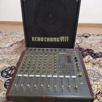 باند و میکسر