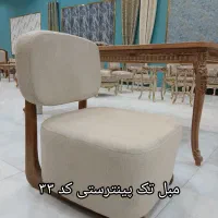 پاف باکس نیمکت تدی شیک،تولیدی مشهد|صندلی و نیمکت|مشهد, شایه|دیوار