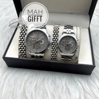 ساعت ست عروس دامادی