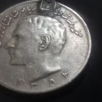 سکه نقره و...|کلکسیون سکه، تمبر، اسکناس|زنجان, |دیوار