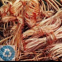 خرید ضایعات