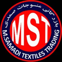 نیازمند ادمین اینستاگرام برای فروشگاه پارچه