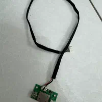 ماژول