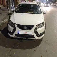 کوئیک s