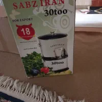 سبزی خردکن سبز ایران کاملا نو