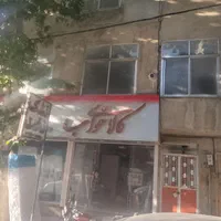 خانه ویلایی ۴۵ متری ۱ خوابه شبانه سویت مبله