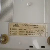 تلفن قدیمی|تلفن رومیزی|تهران, چهارصد دستگاه|دیوار
