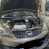 تعمیرگاه  MvM ۵۳۰