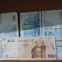 وام 30میلیونی