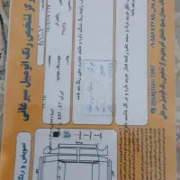 تیبا۱|خودرو سواری و وانت|جوین, |دیوار