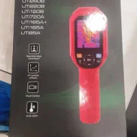 دستگاه نشتی یاب|ابزارآلات|بومهن, |دیوار