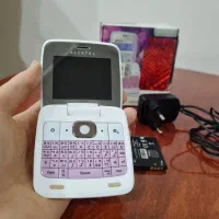 گوشی آلکاتل