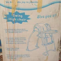 ست کامل سیسمونی مامالاو(خارجی)