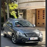 اج سی کراس مدل ۹۷ معاوضه با پارس یا سمند