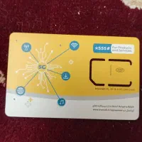 سیم کارت ایرانسل|سیمکارت|اسلامشهر, شهرک قائمیه|دیوار