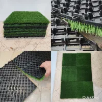 تعدادی تکه چمن مصنوعی و تایل
