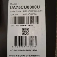 کنترل از راه دور هوشمند تلویزیون سامسونگ آکبند|تلویزیون و پروژکتور|تهران, بروجردی|دیوار