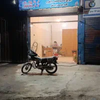 مغازه اجاره بر اصلی جاده شهریار رباط کریم|اجارهٔ مغازه و غرفه|وحیدیه, |دیوار