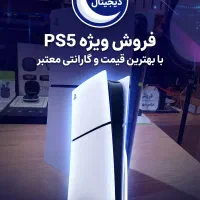 ps5 استوک تمیز