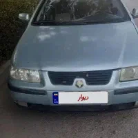 فروش خودرو سمند